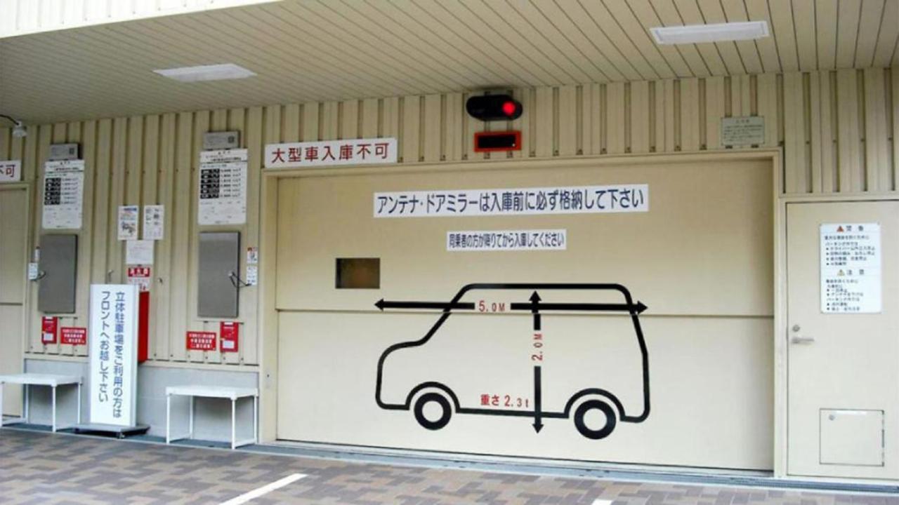 Toyoko Inn Aioi Eki Shinkansen Guchi Экстерьер фото
