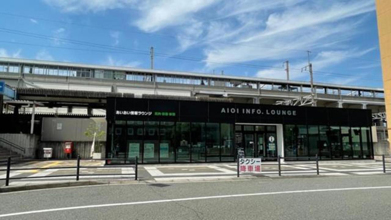Toyoko Inn Aioi Eki Shinkansen Guchi Экстерьер фото